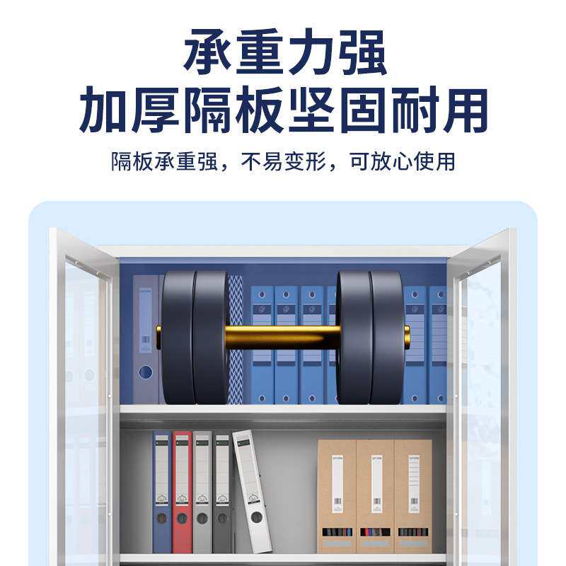文件柜铁皮柜钢制办公柜矮柜带锁资料柜厂家直销收纳抽屉推拉矮柜