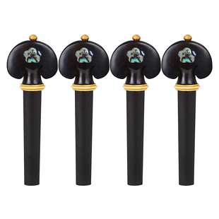 小提琴弦轴4个装乌木镶黄杨木手工雕花鲍鱼壳提琴旋钮提琴调音轴