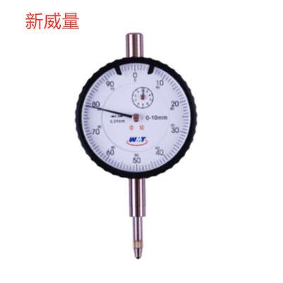 威量0-20MM/0-30MM/0-50MM/0-3MM/0-100MMX0.01 销售 百分表