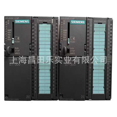 S7-300 6ES7 391 前连接器 6ES7391-1AA00-0AA0