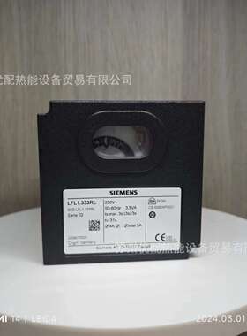 百得BALTUR利雅路RIELLO控制器LFL1.333RL LFL1.322 LFL1.333