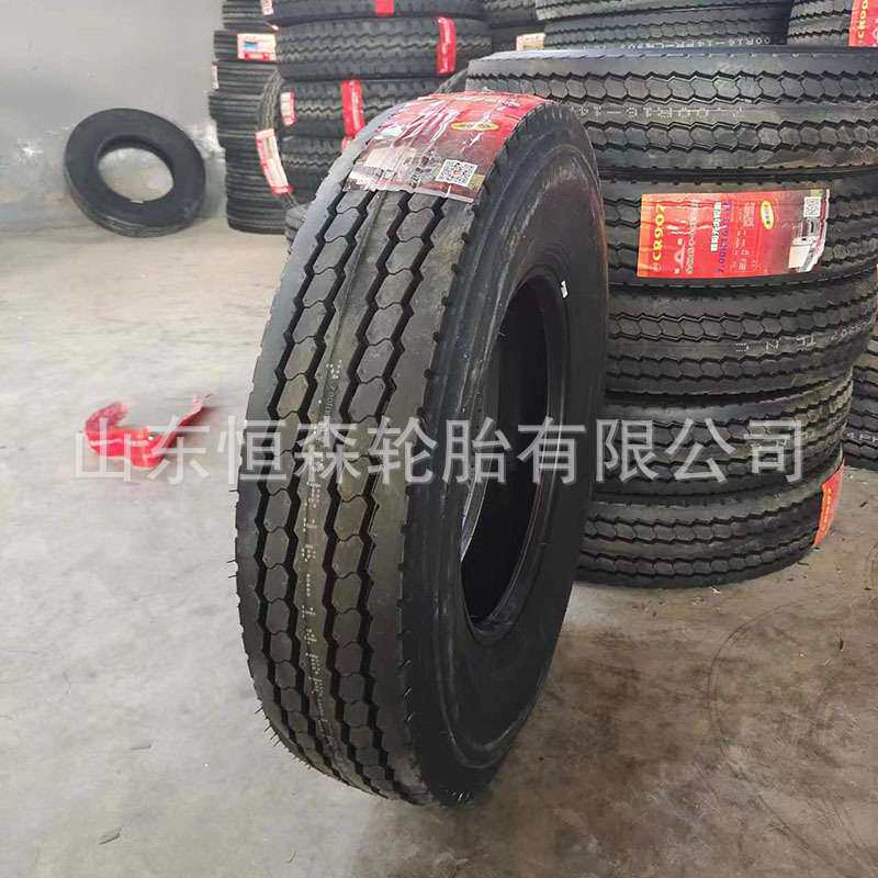 朝阳轮胎700R16全钢货车轮胎CR907花纹 650R16 750R16卡车轮胎