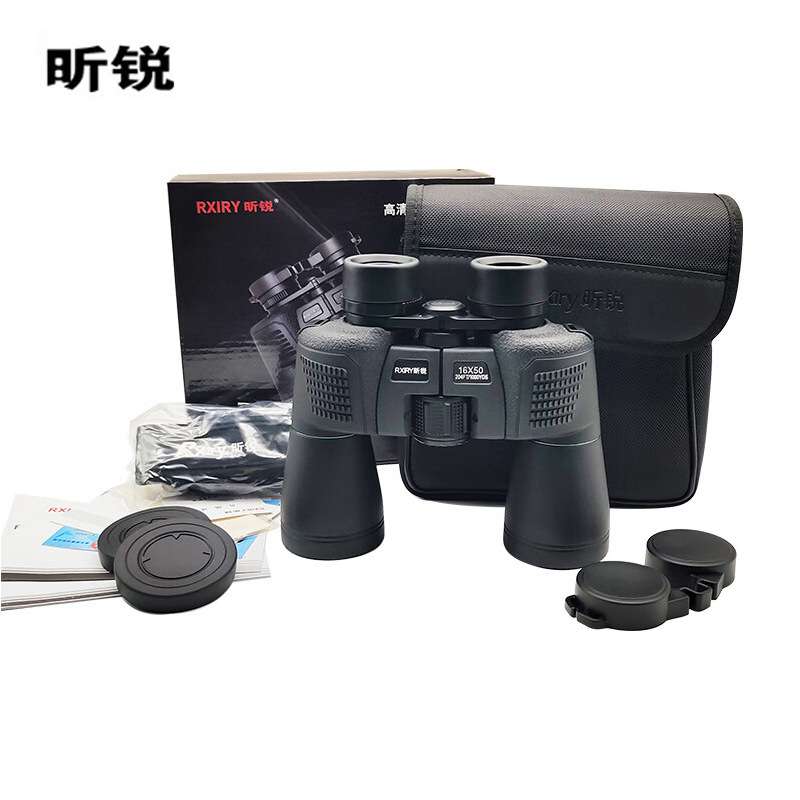 昕锐N1650双筒望远镜户外高清高倍手持便携防水防尘望远镜16×50