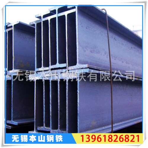 厂家直销q235b q345b国标工字钢 56号工字钢56a 560*166工字钢