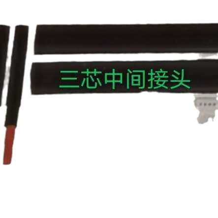 永佳10kv热缩户内终端头W/J/NSY-10/3.13.23.3电缆附件25-500平方