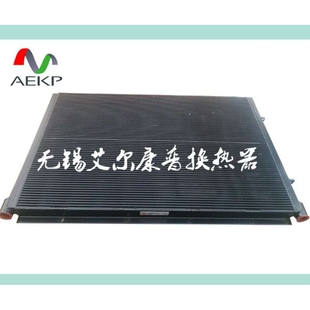 替代空压机冷却器 昆西冷却器100HP散热器 换热器