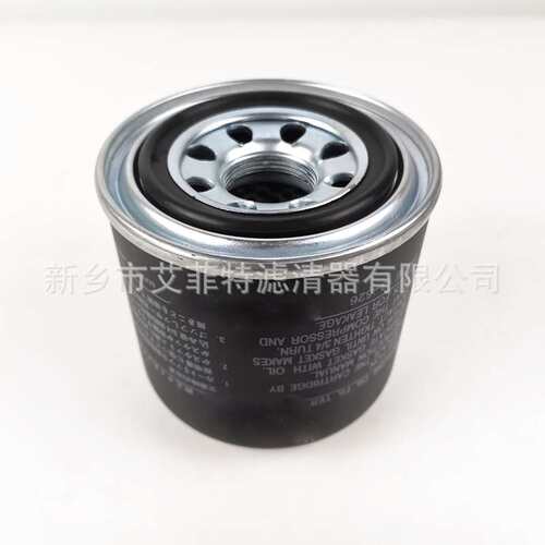 螺杆空压机油过滤器油滤芯 WD1374/4 油滤器油格保养耗材