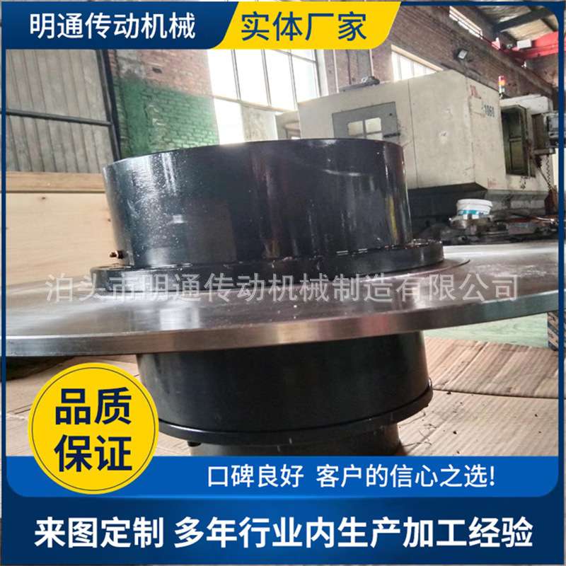 输送机NGCLZ制动轮齿式联轴器 刹车轮WGP制动盘鼓型连轴器传动轴
