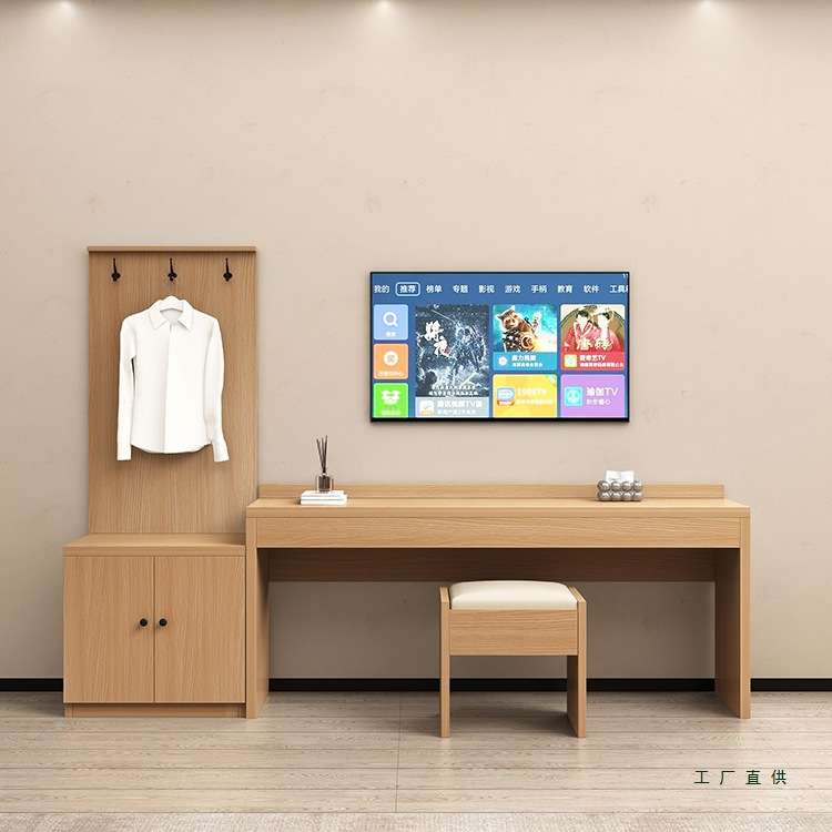 酒店电视柜组合行李柜宾馆民宿专用桌子标间全套卧室酒店家具定