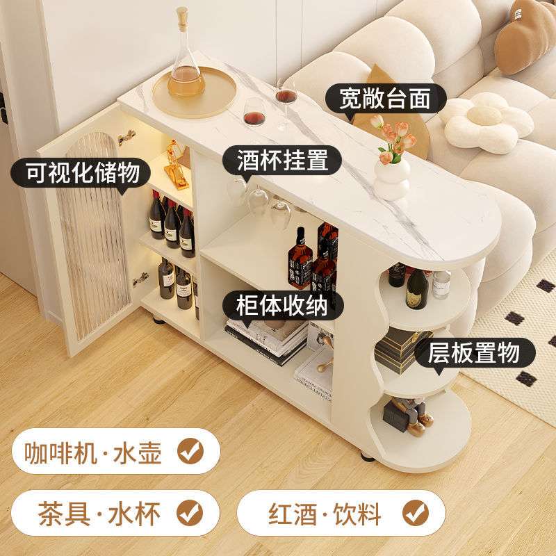 奶油风吧台桌子家用酒柜实木隔断柜客厅岩板餐边柜厨房可移动橱柜