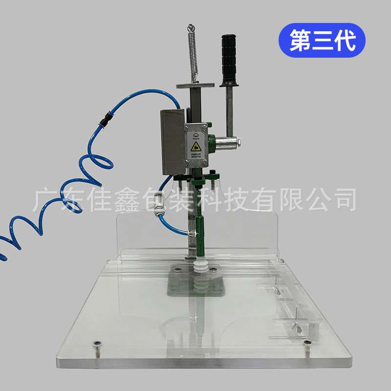 真空服装袋抽真空机压缩袋手持吸气真空泵工业商用机空压机压缩机