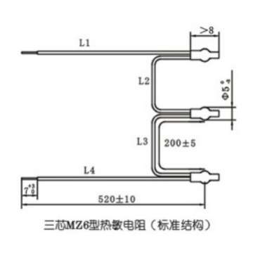 电机热保护PTC热敏电阻温度三芯串联跳闸155°C异步温控电动机