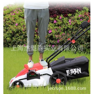 艺森ES-4201电动割草机手推式小型草坪修剪机打草机大功率除草机