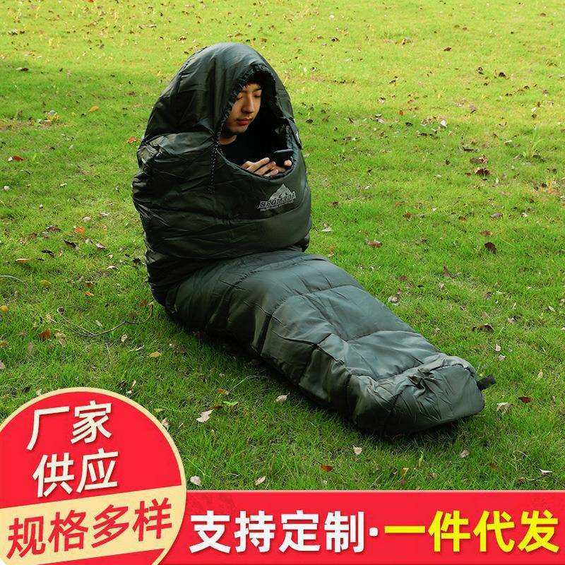 四季通用野营加热睡袋户外旅行露营透气保暖睡袋单人户外电热睡袋