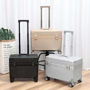 上翻盖PC铝框登机箱18寸空姐行李拉杆箱单反摄影机长箱20寸商务箱