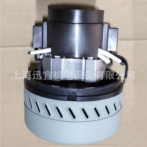 德国凯驰BD50/50C Classic BP吸水电机 洗地机吸水马达