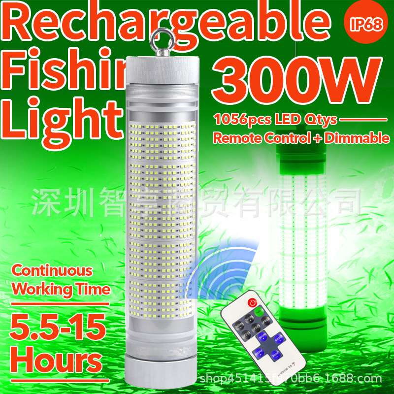 新款充电式水下诱鱼灯100W200W300W无线水下诱鱼灯鱿鱼灯绿光