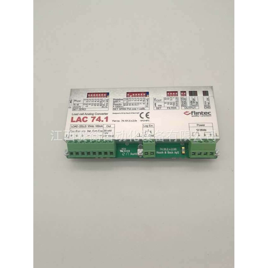 德国原装进口FLINTEC变送器FAA26/FAA27/FAA28/FAD-30/FAD-40