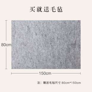 御宝阁宣纸百米长卷毛笔字国展书法国画创作纸洒金云龙皮纸加厚檀