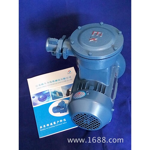 实体厂家厂家 YB3-112M-4-4KW防爆电动机铜芯线