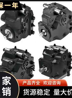 萨澳丹佛斯型液压泵KRL045DLB2030NNN3C3A4A6NLB