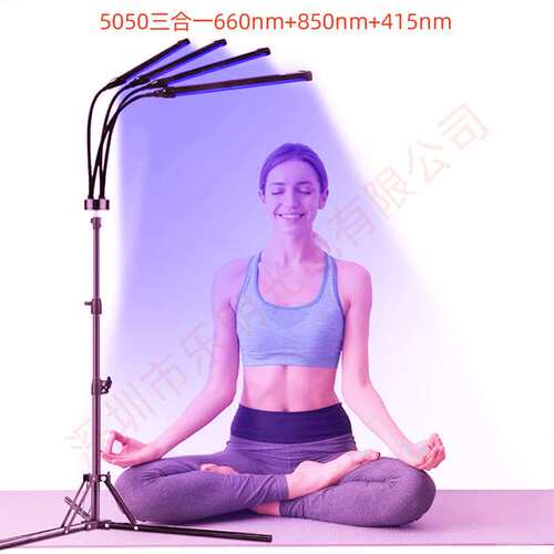 亚马逊新品180LED三合一三脚支架4头理疗灯660nm850nm415nm光疗灯