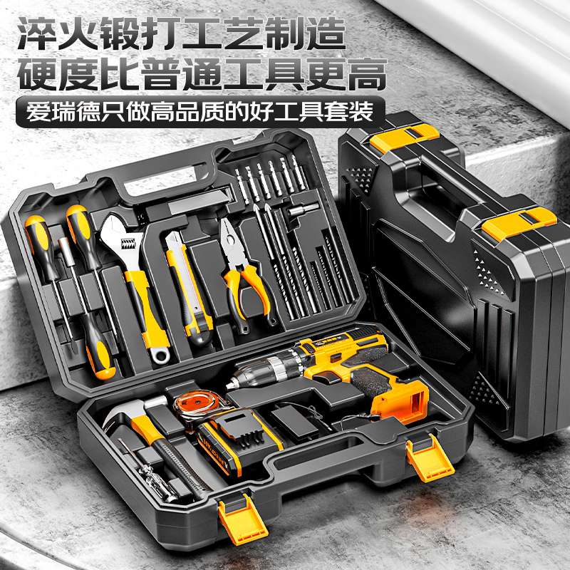 爱瑞德锂电手电钻工具箱套装家用充电电钻维修组合五金工具套装图片
