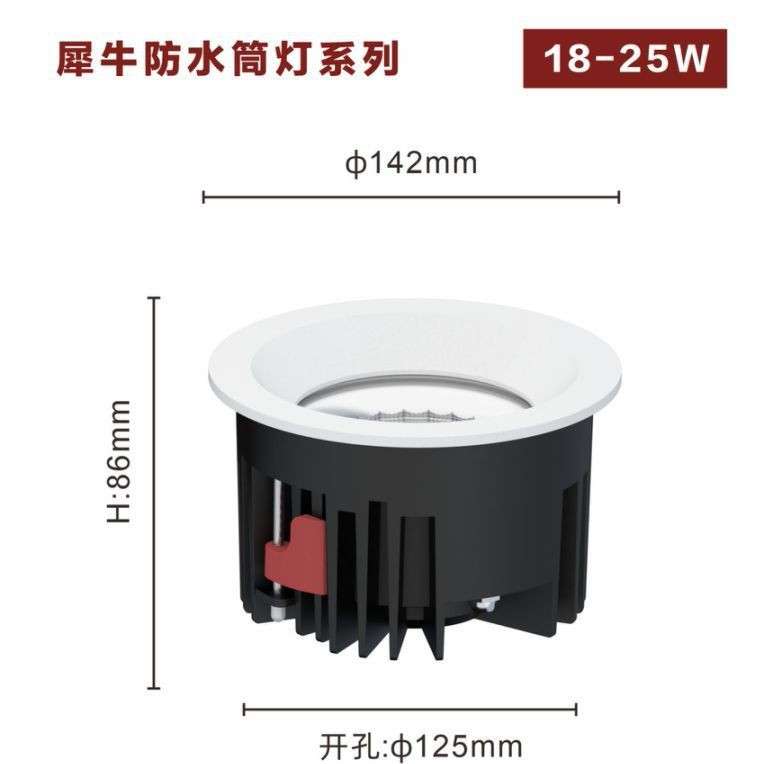 高端led嵌入式防水射灯卫生间厨房阳台筒灯商用防潮防雾照明灯具