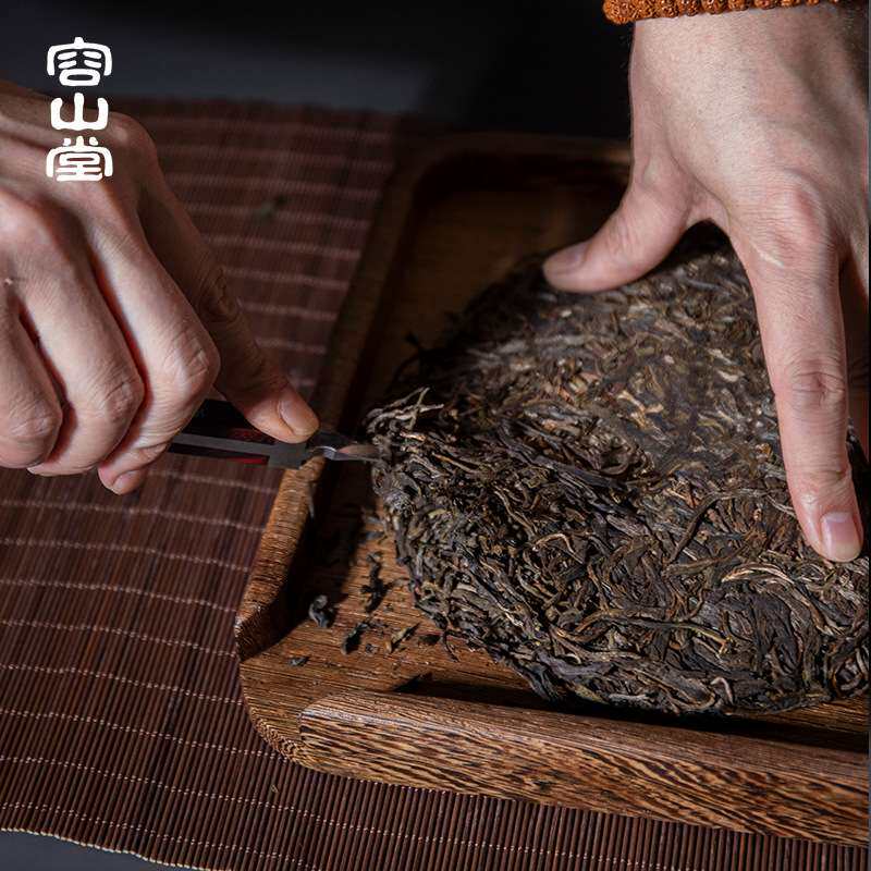 容山堂茗致实木茶饼分茶盒花梨木茶饼盘鸡翅木散茶盘一体开撬茶盘