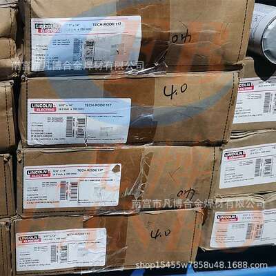 林肯镍基焊条NiCrCoMo-1钴基焊条耐热钢耐腐蚀TECH-ROD?117 3.2