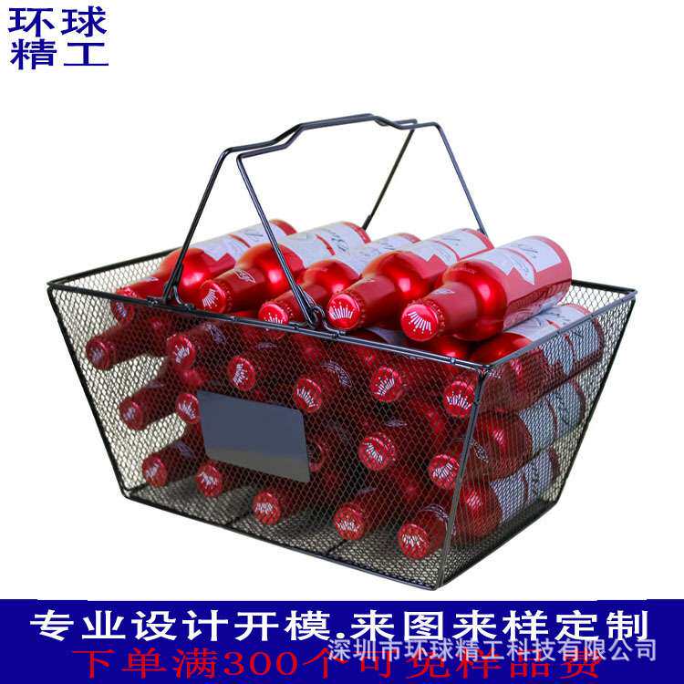 商场手提购物篮大号手 提购物篮购物框便利店篮子厂家直发