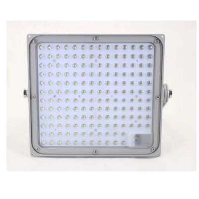 ZTD9203 LED投光灯（150W）