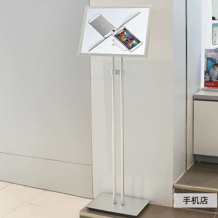 双杆立牌铝合金展架商场pop指示牌立式广告牌A4展示架迎宾导向牌