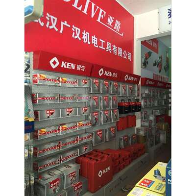 锐奇1200W-180MM抛光机/打磨机9518E