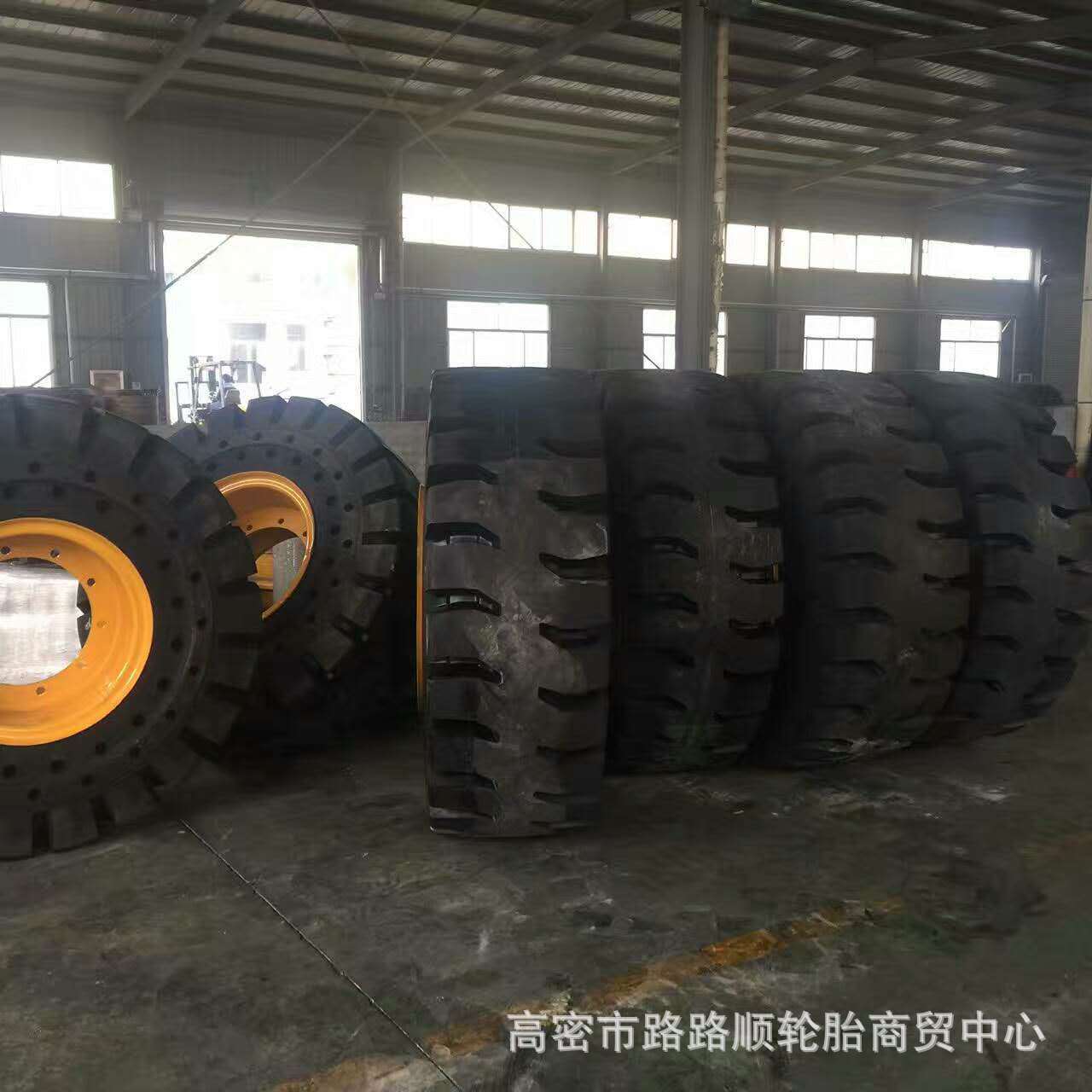 驰达通装载机半实心轮胎17.5-25 20.5/70-16 16/70-20 16/70-24