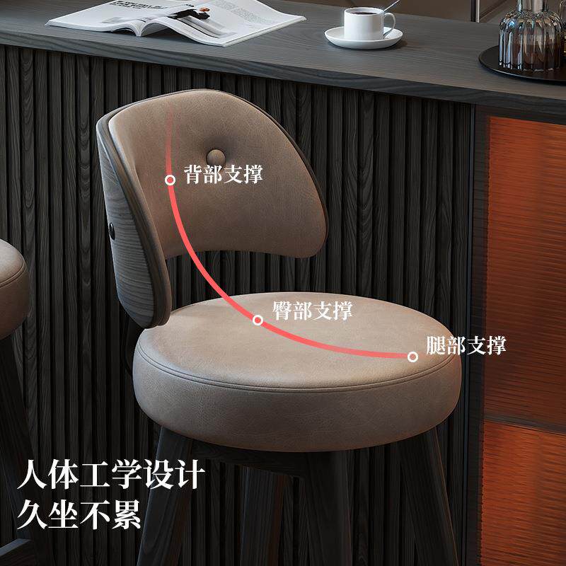 皮质酒吧椅轻奢吧台椅简约复古酒吧椅高脚凳欧式家用靠背吧台实木