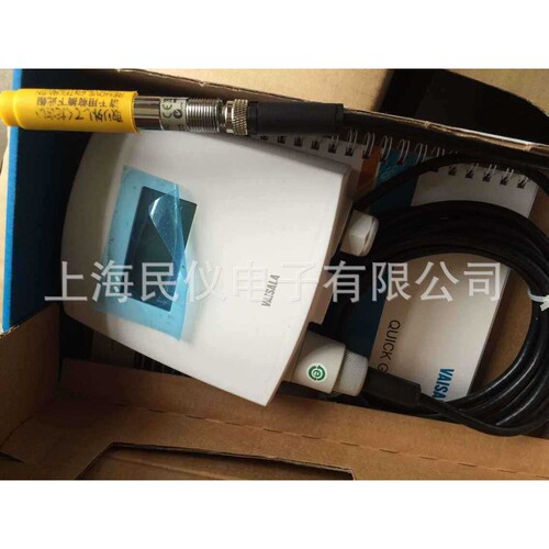 供应芬兰维萨拉Vaisala HMT120温湿度变送器 温湿度计