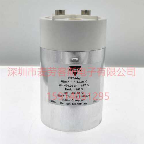 VISHAY薄膜电容 DCMKP 2.8/5MF 2800V 5000UF