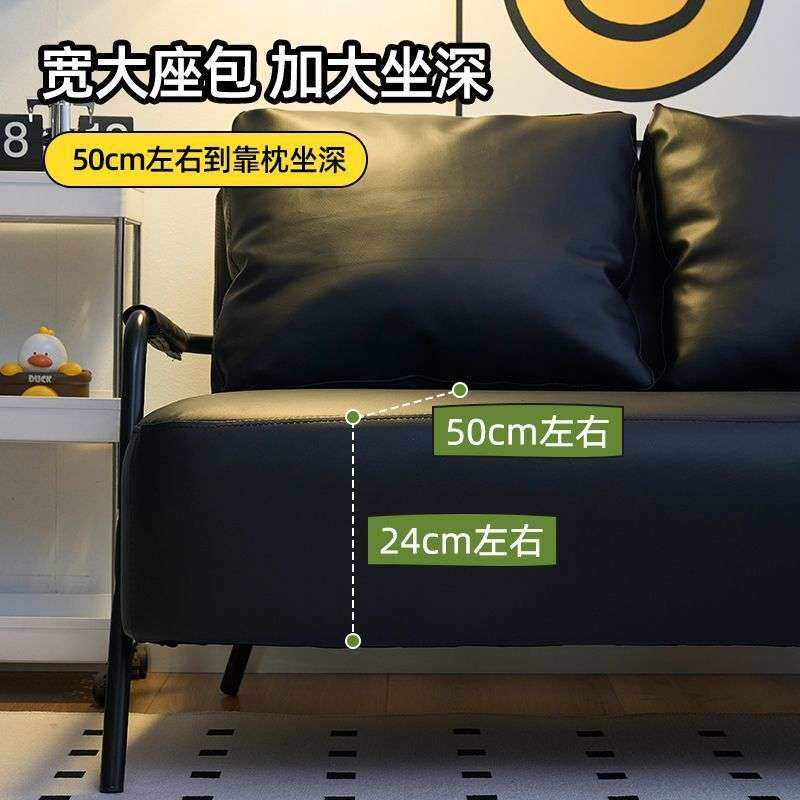 沙发小户型复古风北欧皮艺沙发客厅简约服装店出租房沙发双人沙发