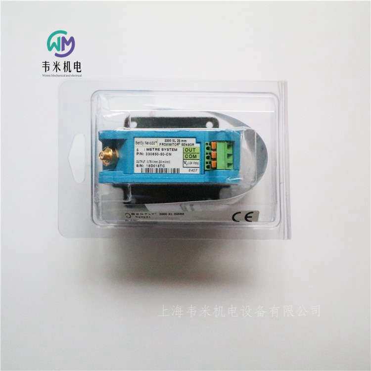 BENTLY轴位移前置器330850-51-CN系统其他工控系统及装备