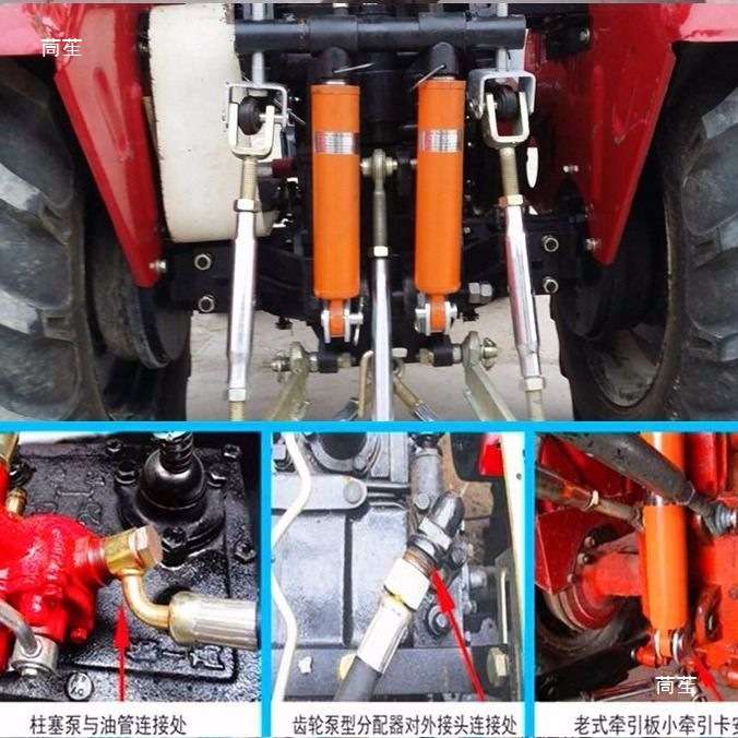 农用小四轮拖拉机改装外置液压升降提升器牛头加粗油缸悬挂拉杆