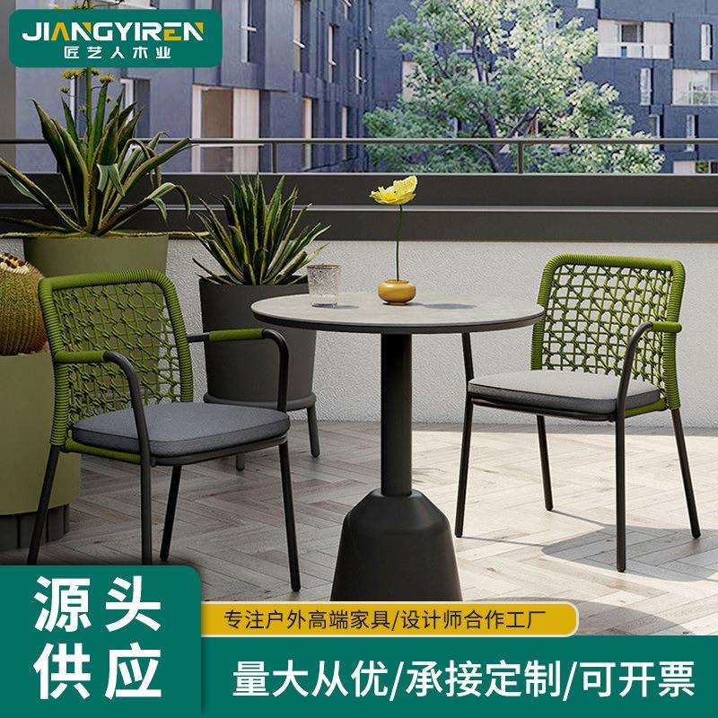 简约休闲庭院户外桌椅咖啡奶茶店铁艺露天花园阳台网红小桌椅组合