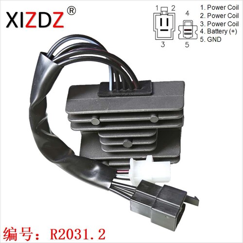 2031.2 21066-1089 SH650A-12 SH650A12 46-3913 Kawasaki EX250
