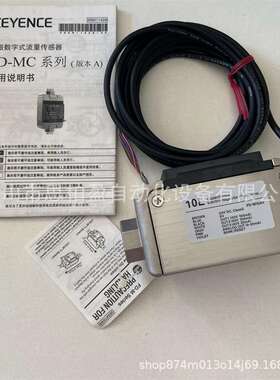 基恩士FD-M10AY FD-MZ100AY FD-MZ10AYKP FD-MZ100AYKP FD-MZ10AY