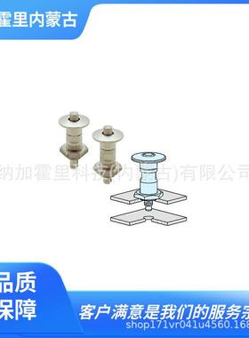 IMAO今尾 夹紧销夹具锁紧器 QCHC0816N-3-SUS QCHC0816N-6-SUS