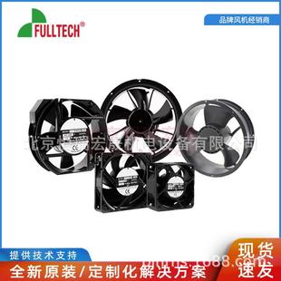 风机 福佑 通风散热风扇 92A23BTH