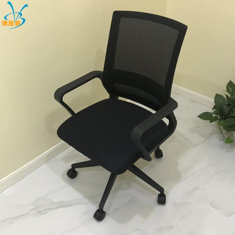 椅子办公家具职员网布转椅 简约休闲会议椅 员工电脑椅
