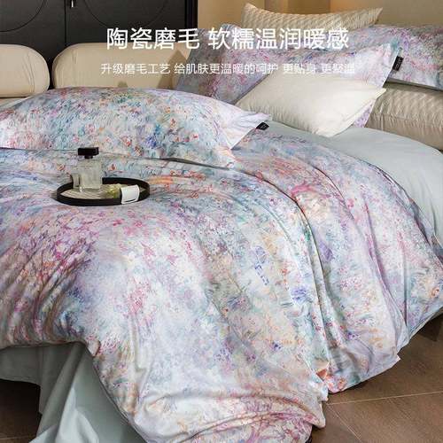 秋冬季印花高支高密100S碳素磨毛四件套加厚保暖纯棉床上用品套件