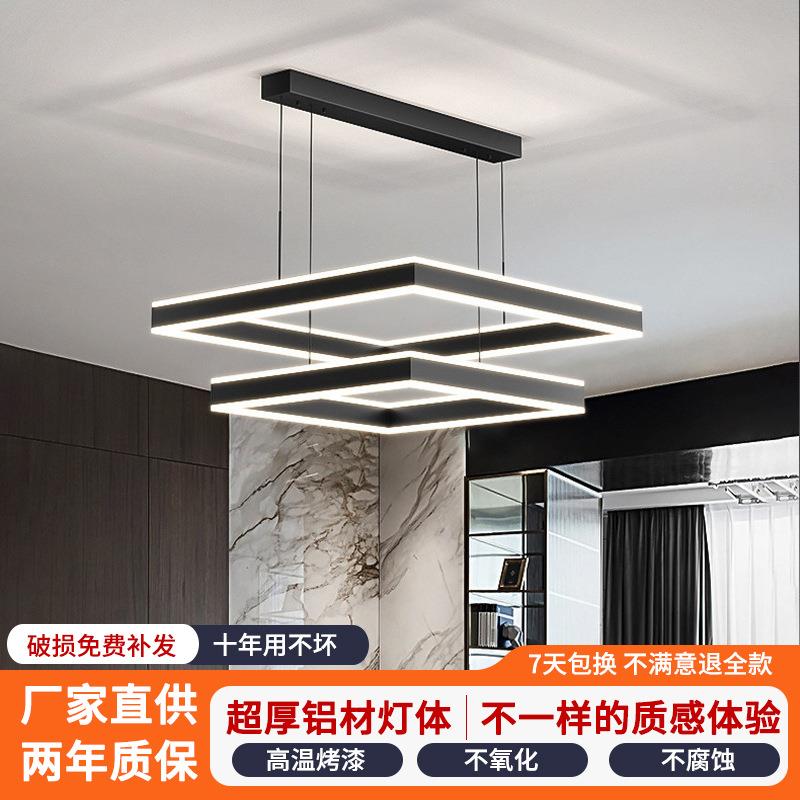 极简客厅吊灯现代简约网红大气客厅主灯三室两厅灯具组合全屋套餐