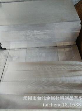 厂家直销ME20M镁合金 高强度镁合金板 ME20M镁合金棒 镁合金焊丝